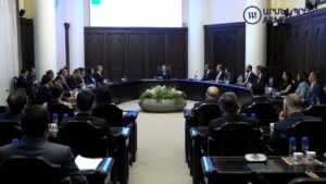 Առաջարկ Հայաստանին ծրագրի համակարգող խորհրդի առաջին նիստը